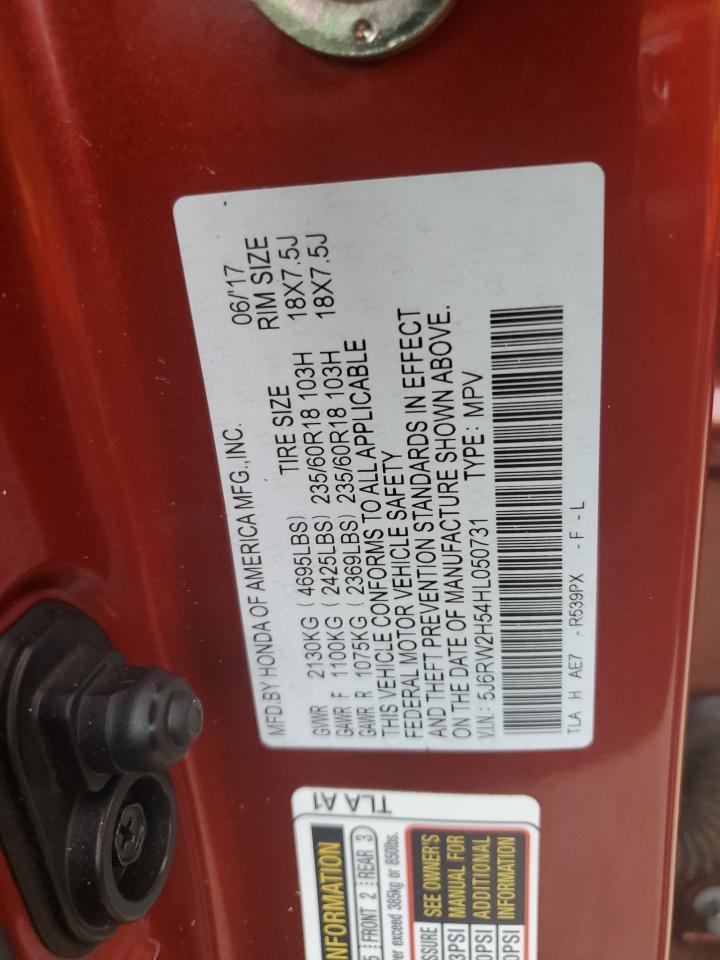 2017 HONDA CR-V