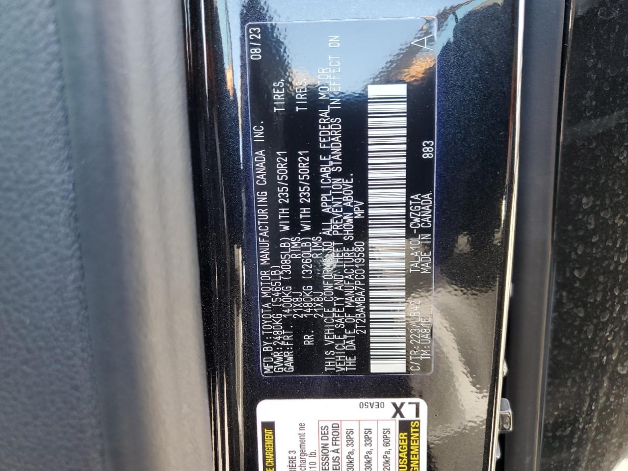 2023 LEXUS Rx