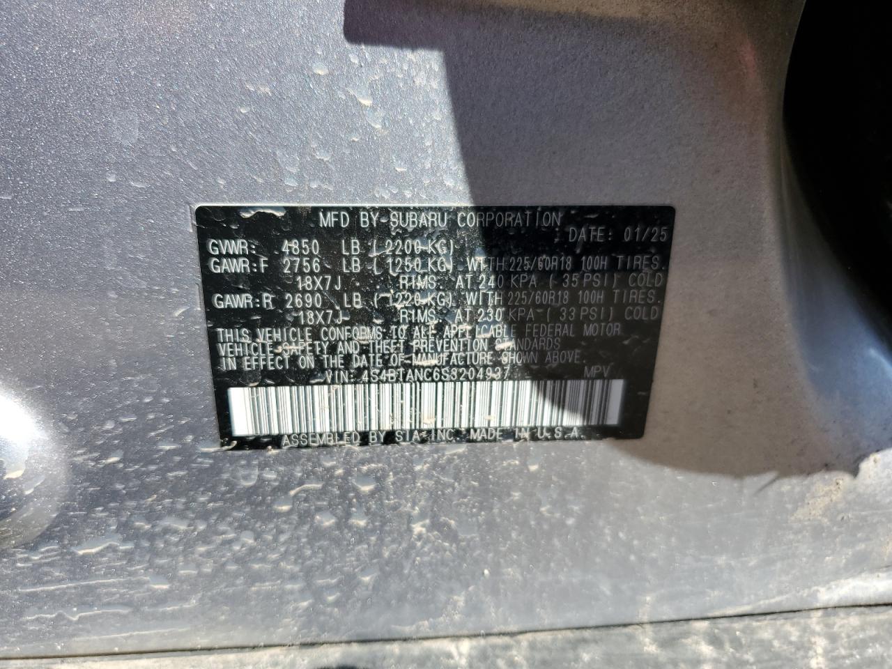 2025 SUBARU Outback