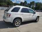 2008 CHEVROLET EQUINOX