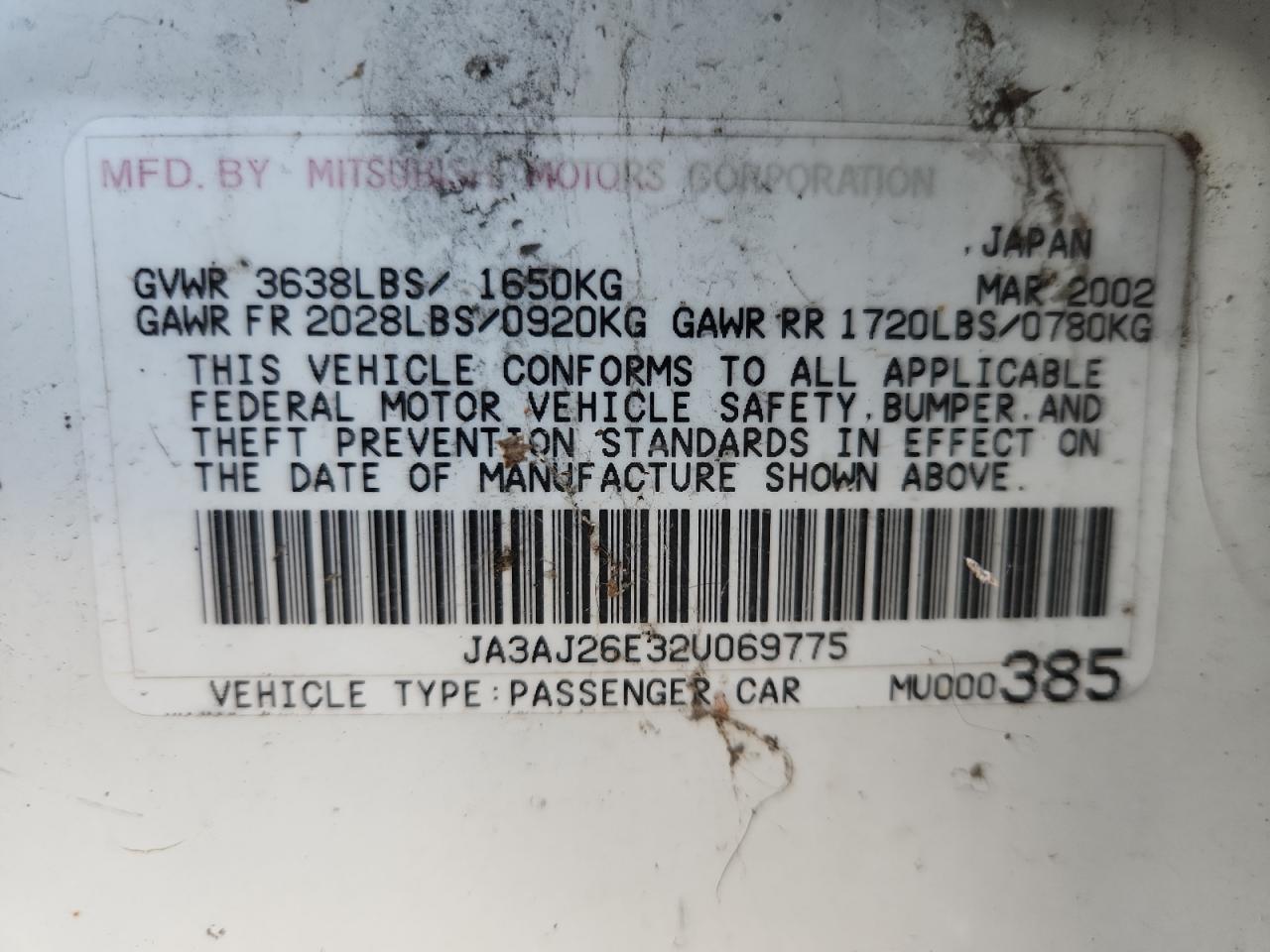 2002 MITSUBISHI LANCER