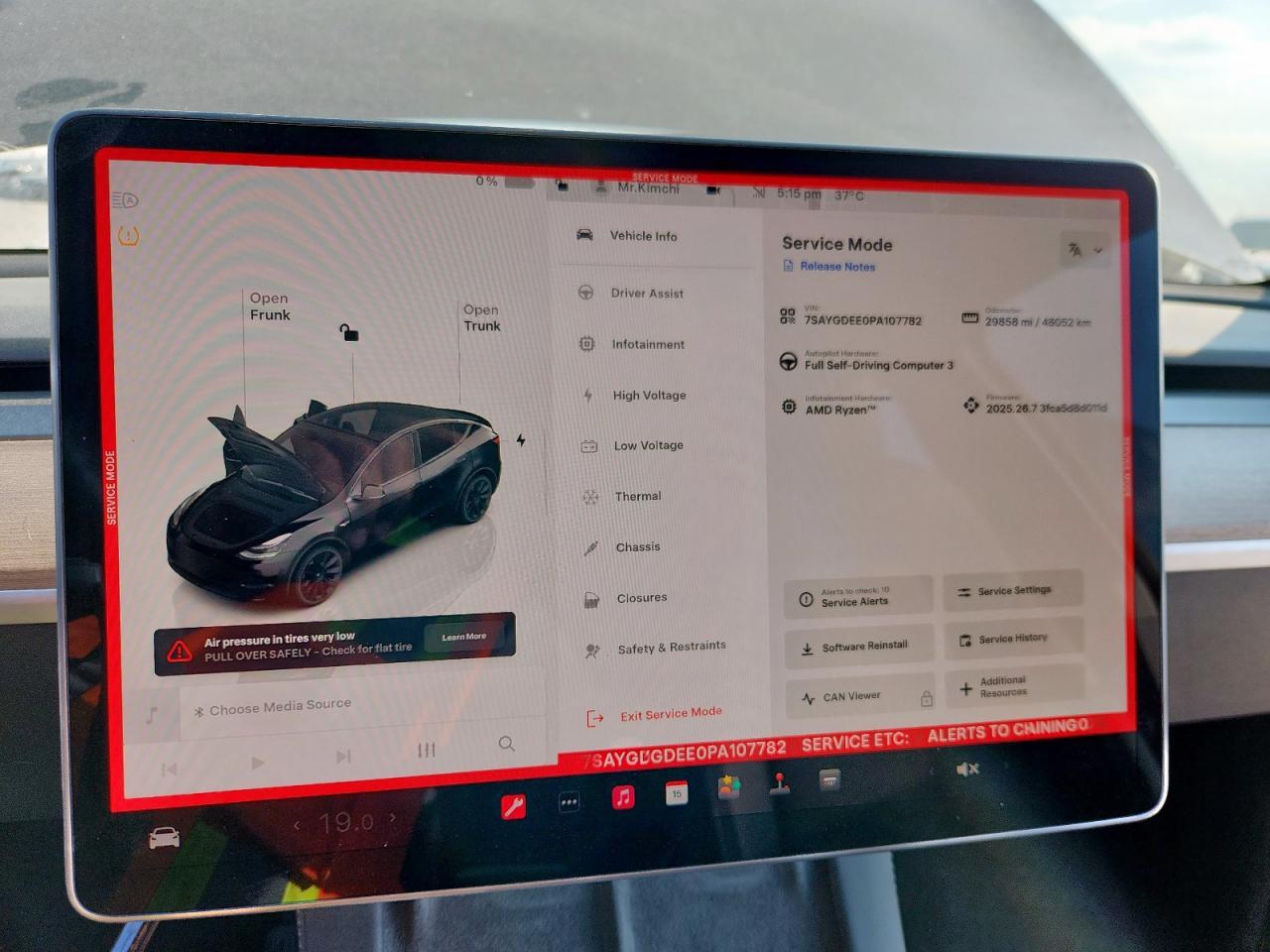 2023 TESLA MODEL Y