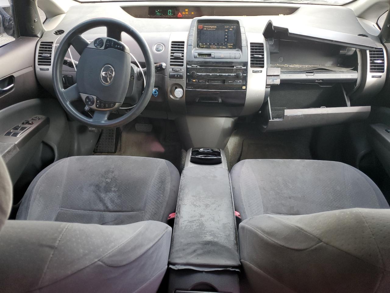 2005 TOYOTA PRIUS