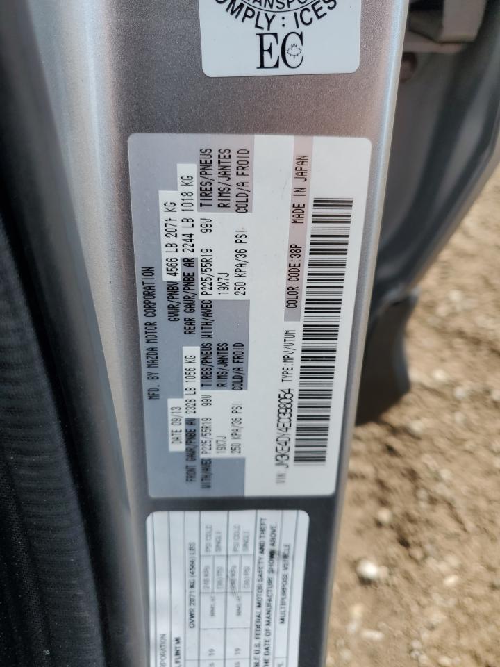 2014 MAZDA CX-5