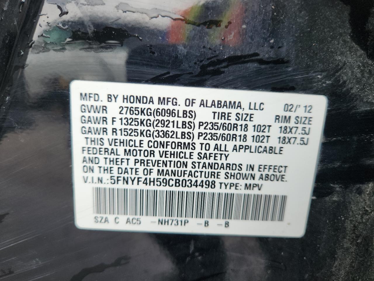 2012 HONDA PILOT