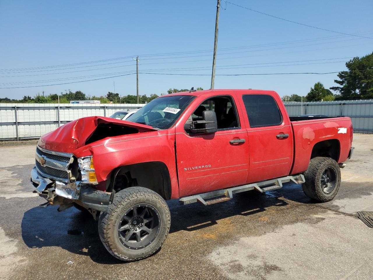 2012 CHEVROLET Silverado