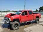 2012 CHEVROLET Silverado