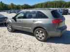 2007 ACURA MDX