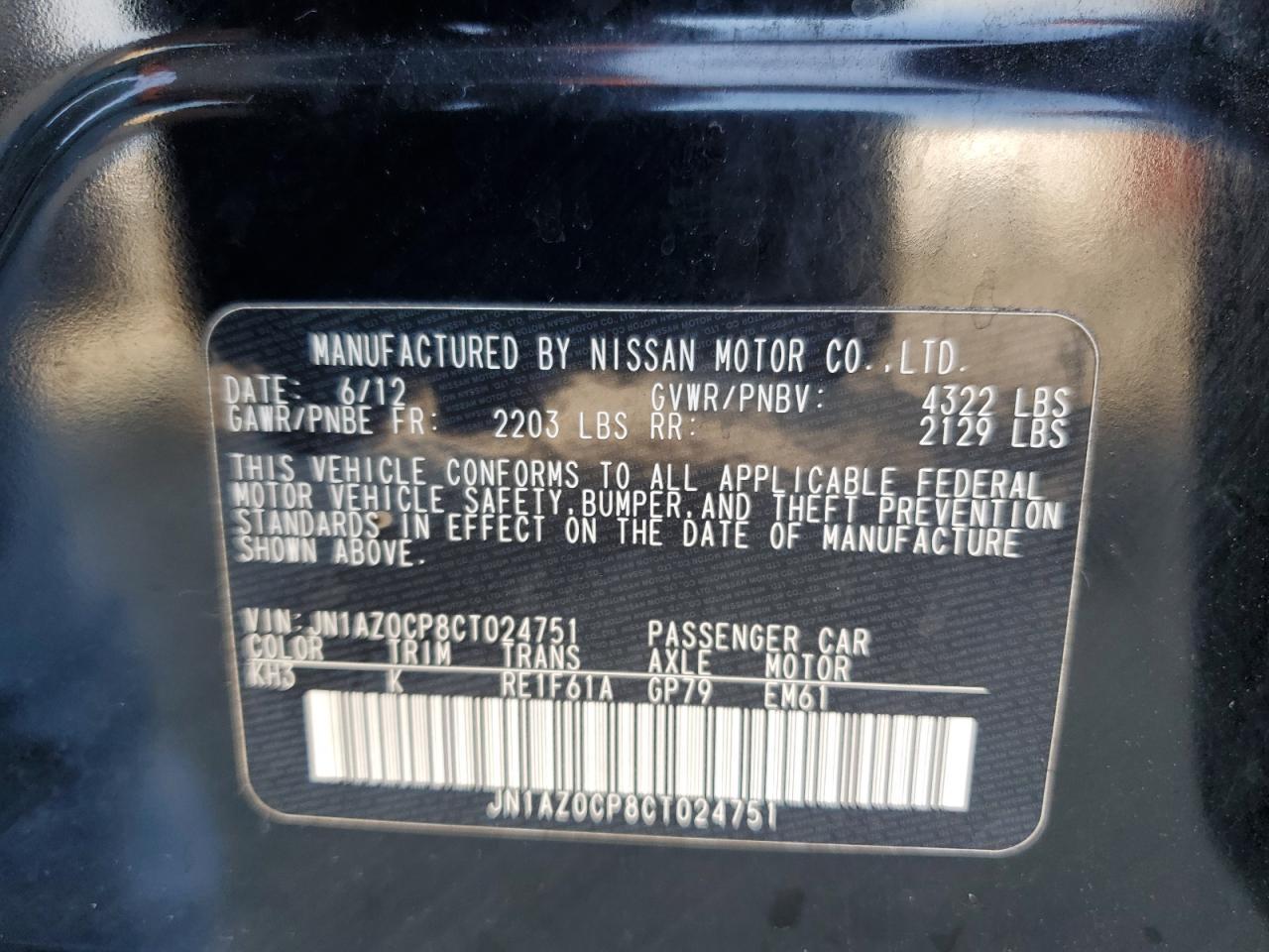 2012 NISSAN LEAF