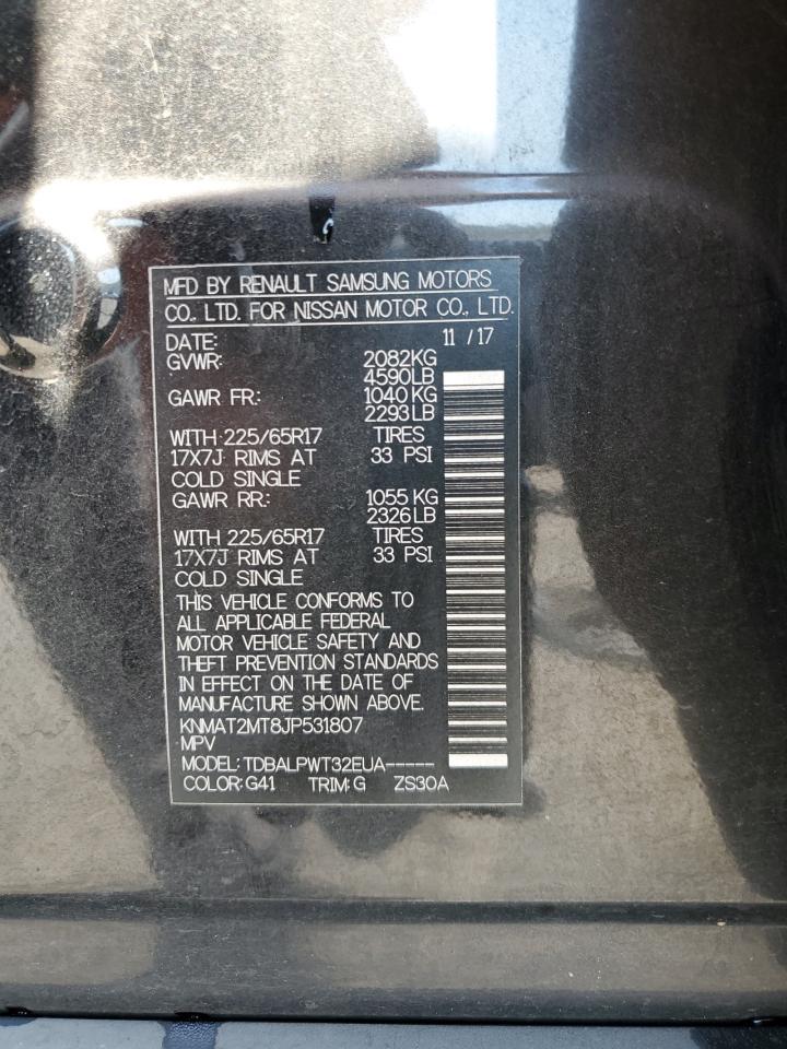 2018 NISSAN ROGUE