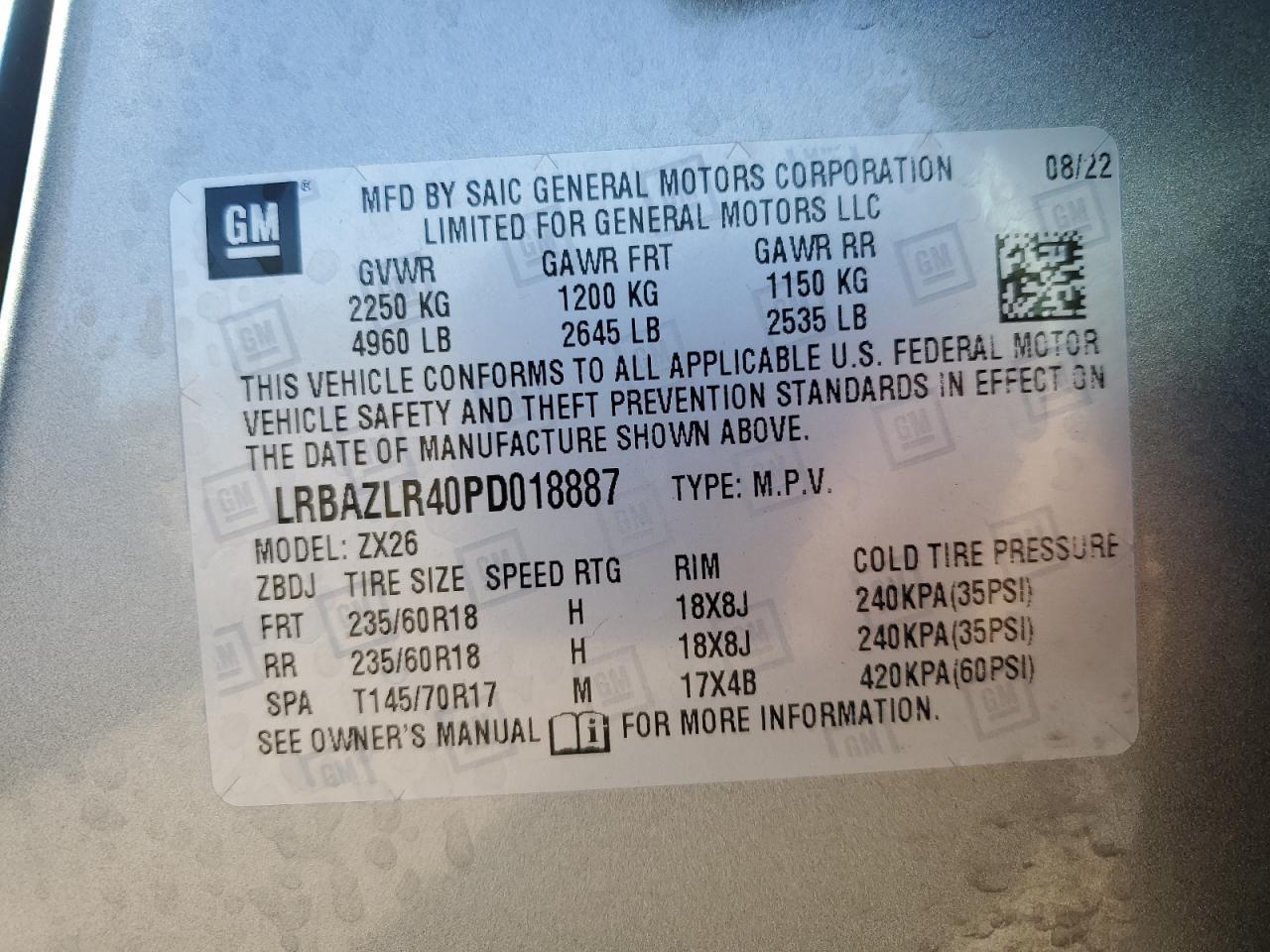 2023 BUICK Envision