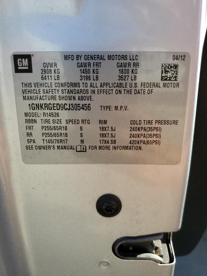2012 CHEVROLET TRAVERSE