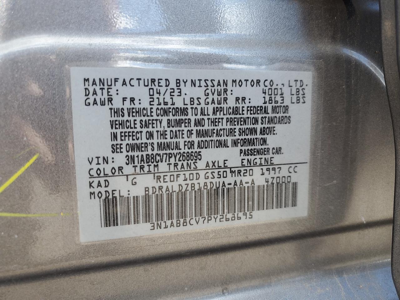 2023 NISSAN SENTRA