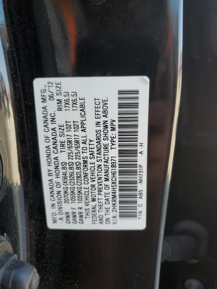 2012 HONDA CR-V