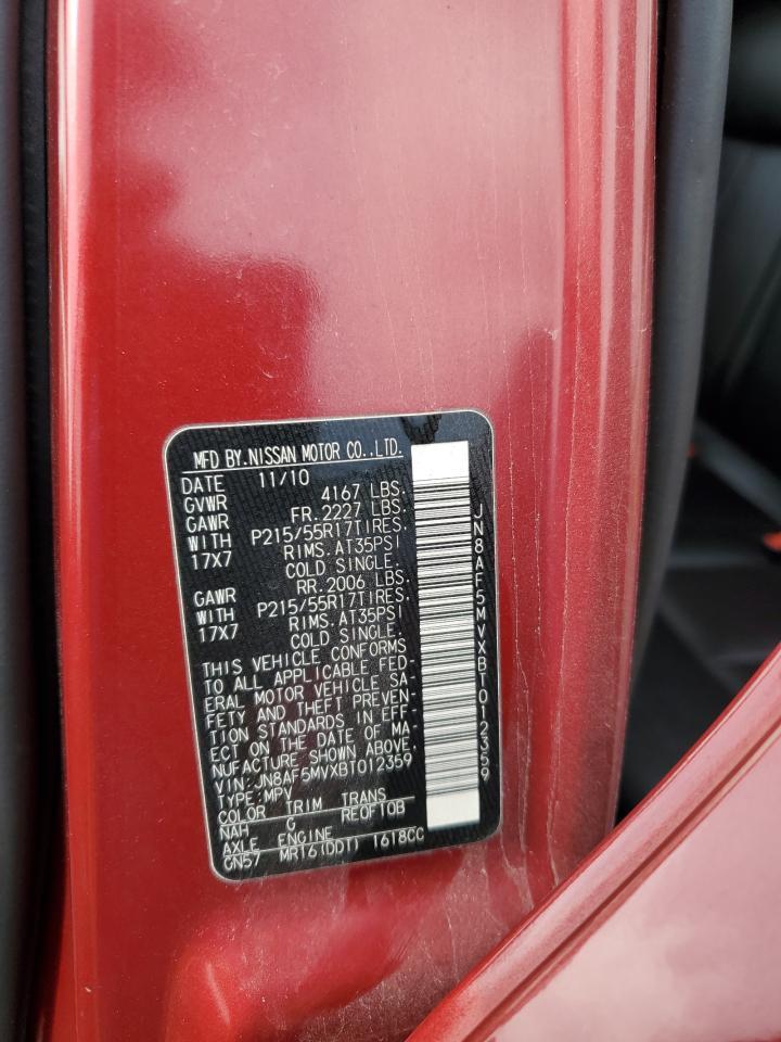 2011 NISSAN Juke