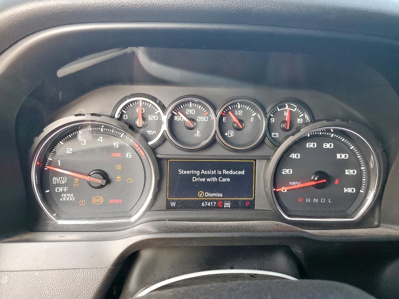 2021 CHEVROLET Silverado