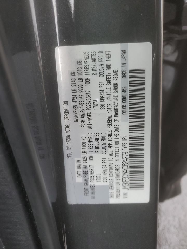 2019 MAZDA CX-5