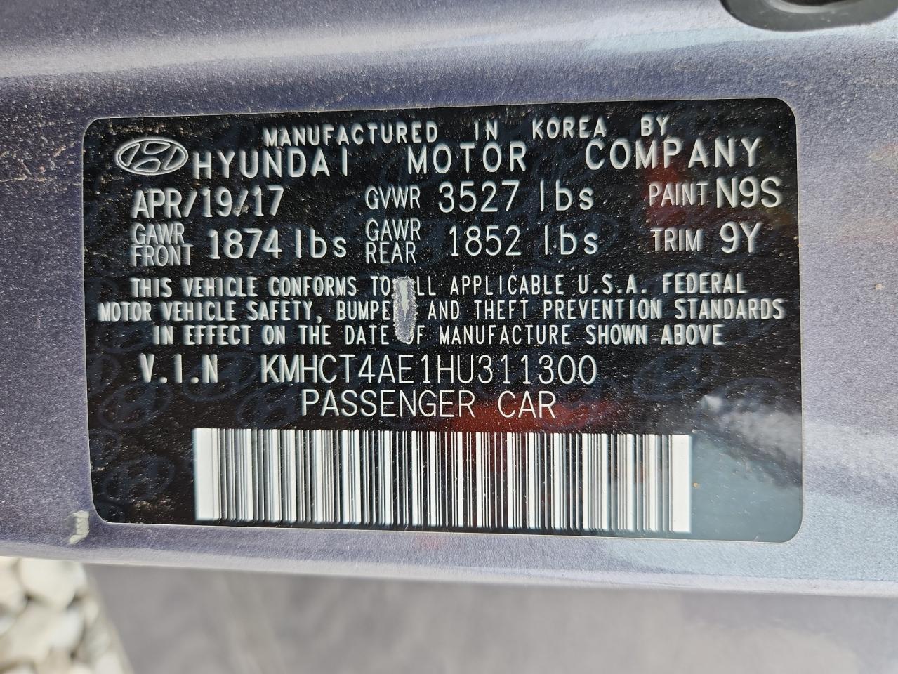2017 HYUNDAI ACCENT