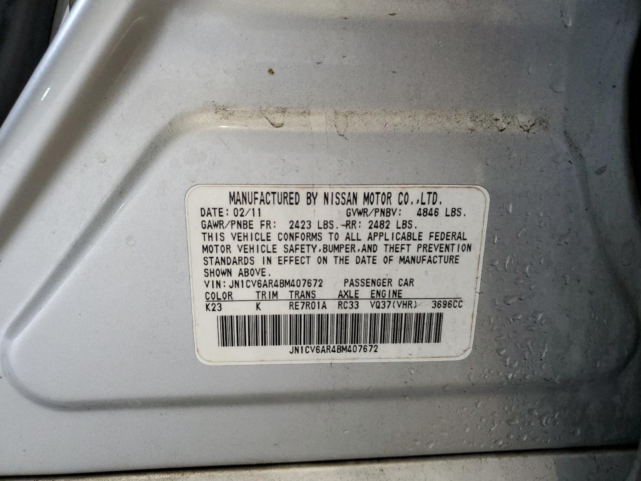 2011 INFINITI G37