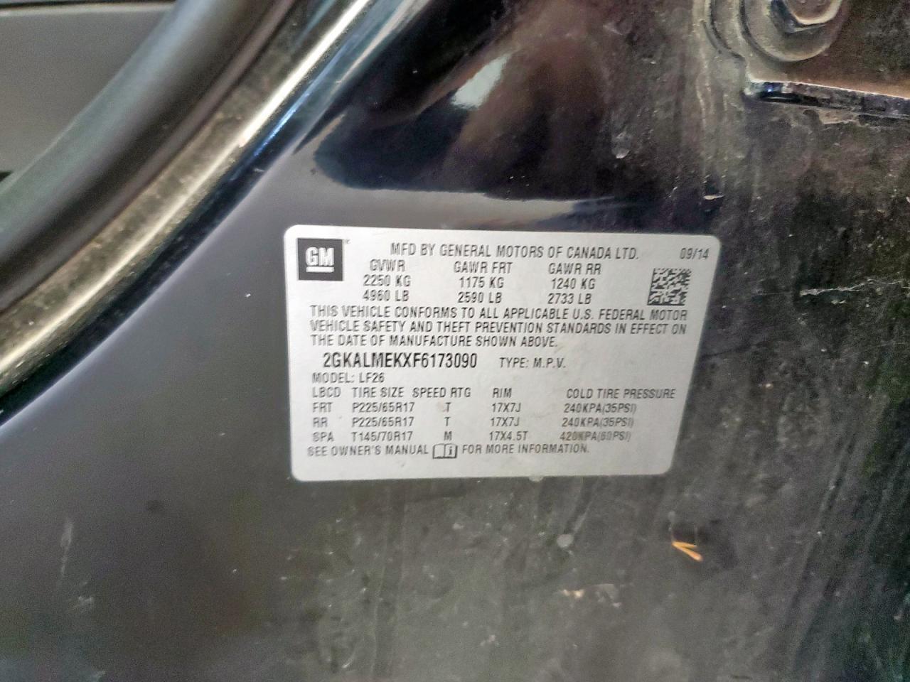 2015 GMC Terrain