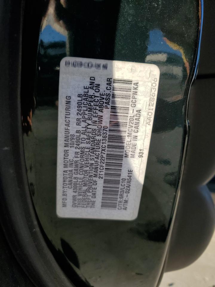 1999 TOYOTA CAMRY