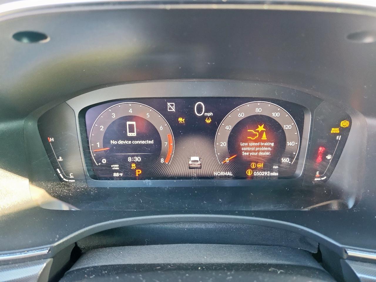 2023 ACURA Integra