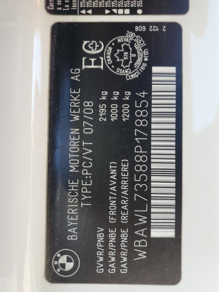 2008 BMW 3 SERIES