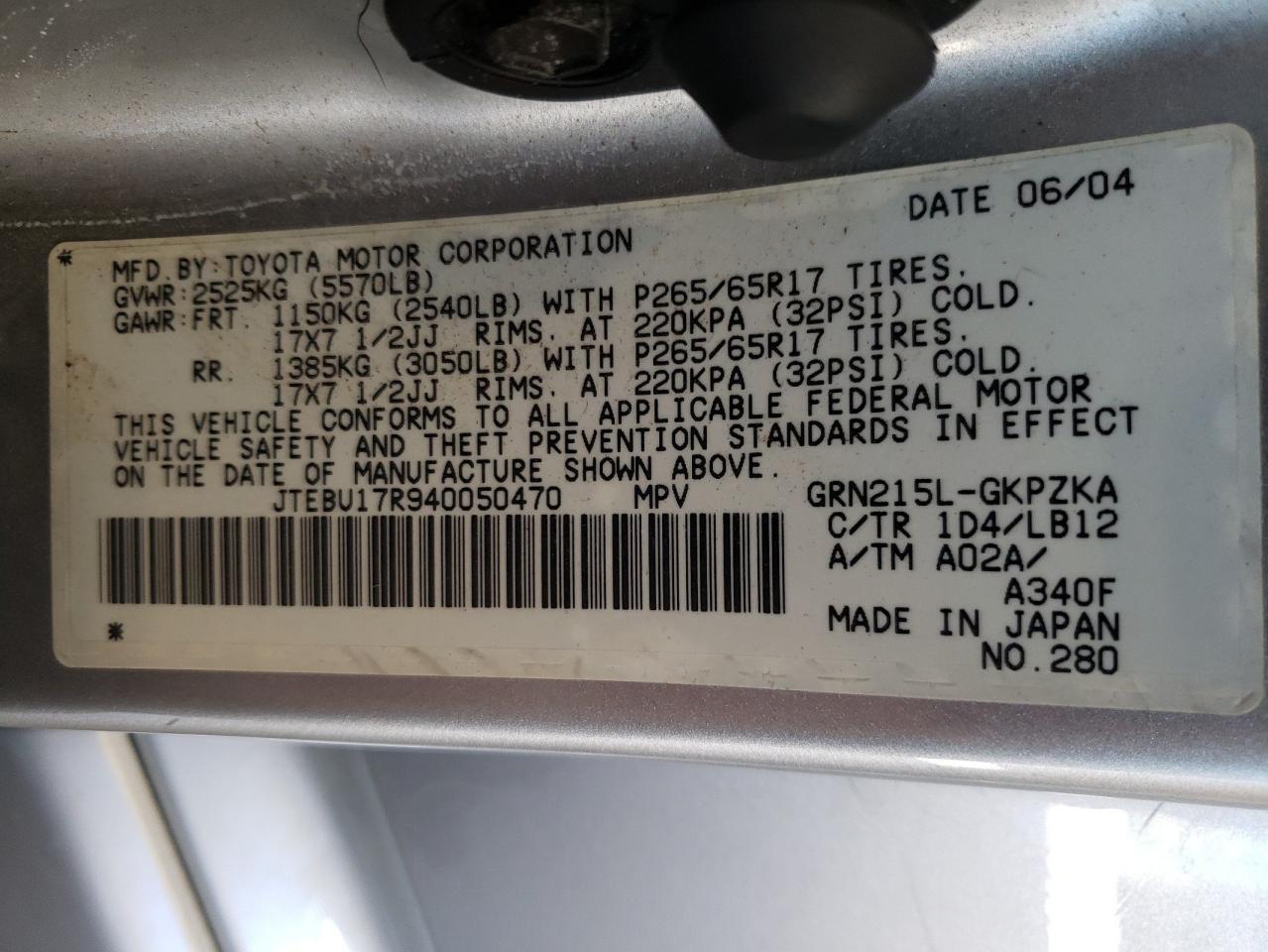 2004 TOYOTA 4Runner