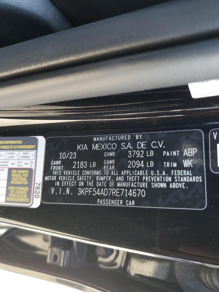 2024 KIA FORTE