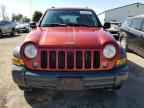 2006 JEEP Liberty