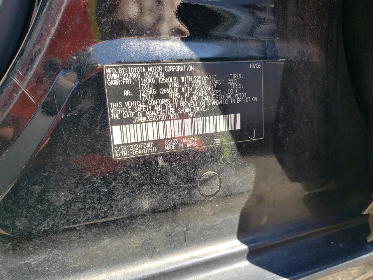 2007 TOYOTA RAV4