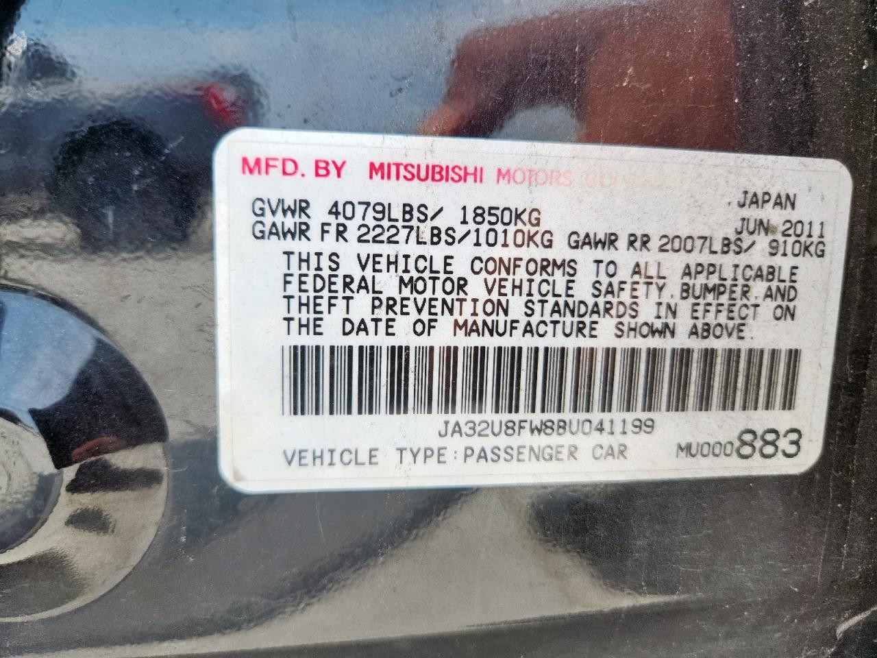 2011 MITSUBISHI LANCER