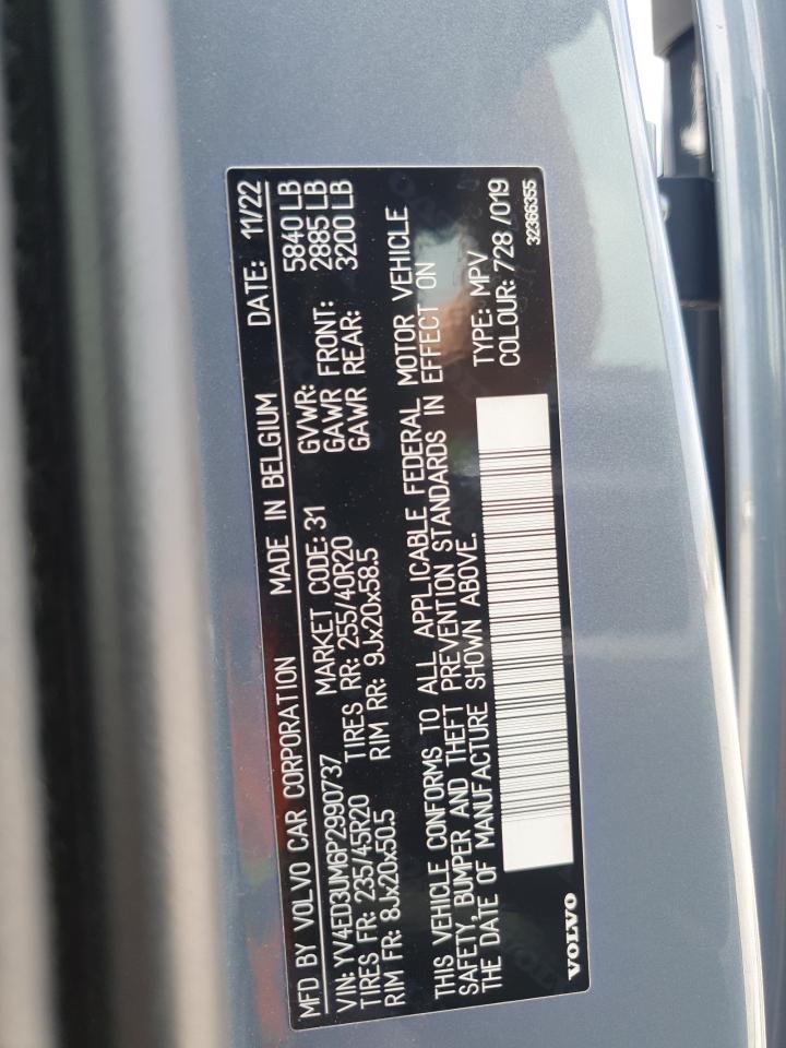 2023 VOLVO XC40