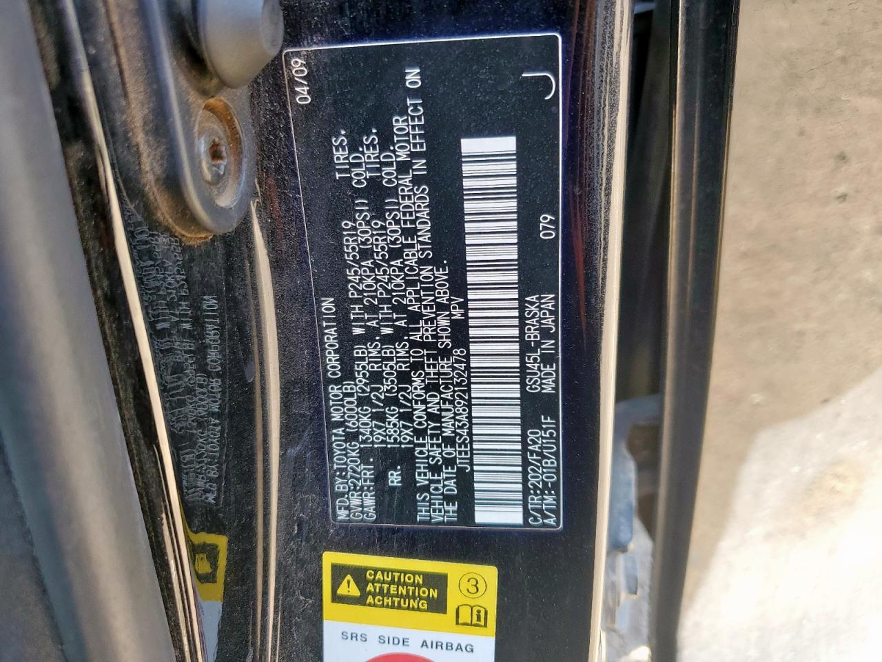 2009 TOYOTA HIGHLANDER