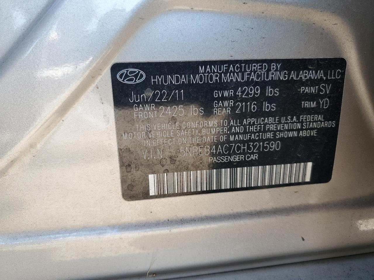 2012 HYUNDAI SONATA