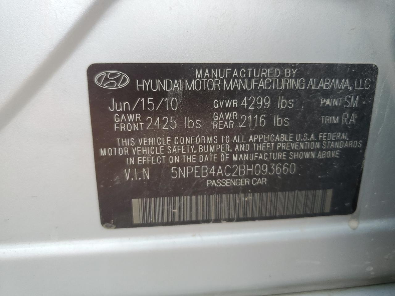 2011 HYUNDAI SONATA