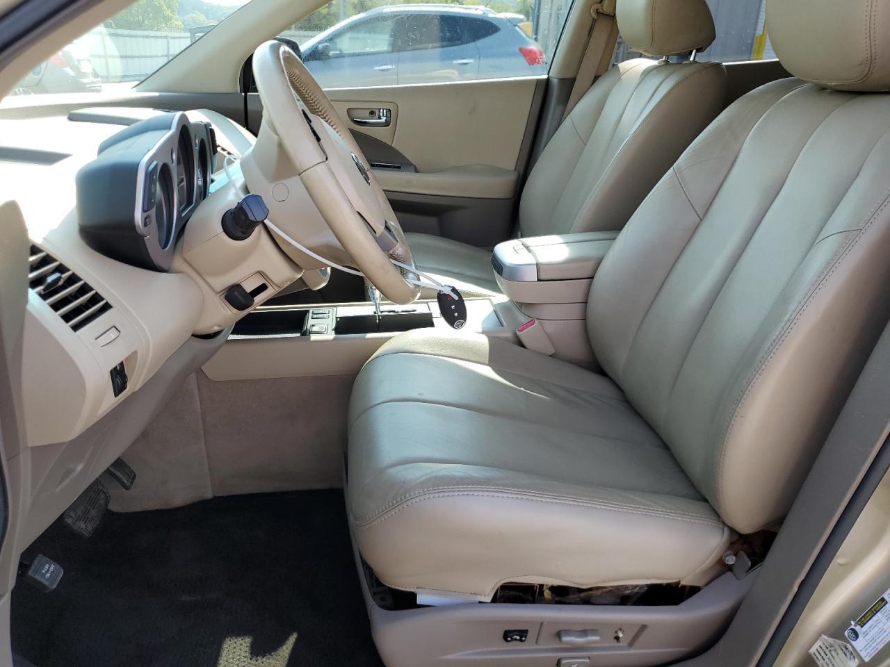 2007 NISSAN MURANO