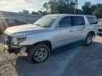 2020 CHEVROLET Suburban