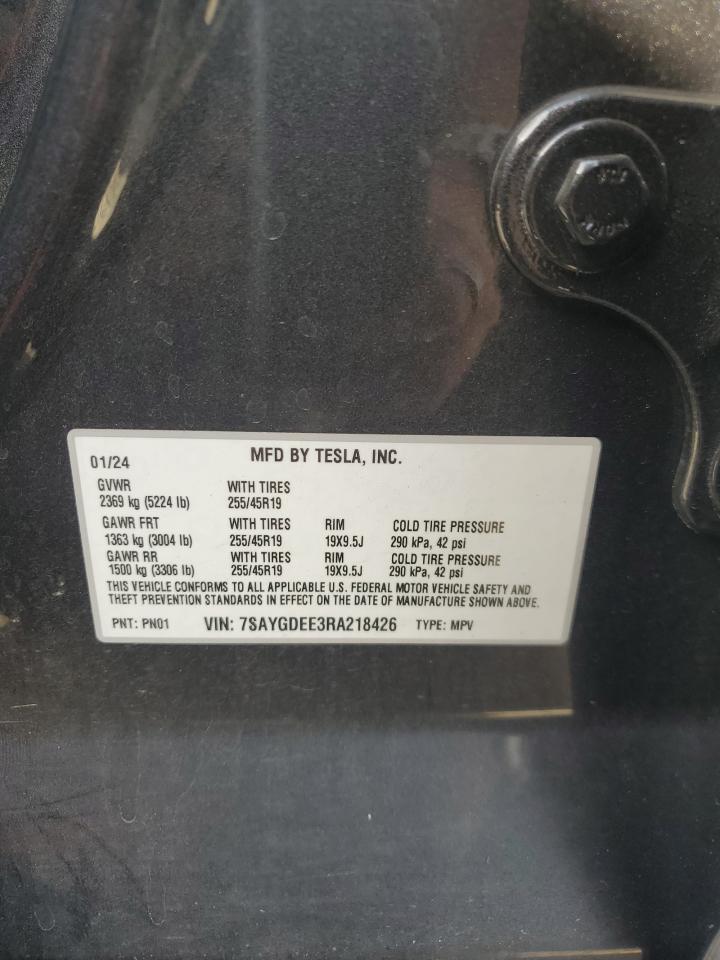 2024 TESLA MODEL Y