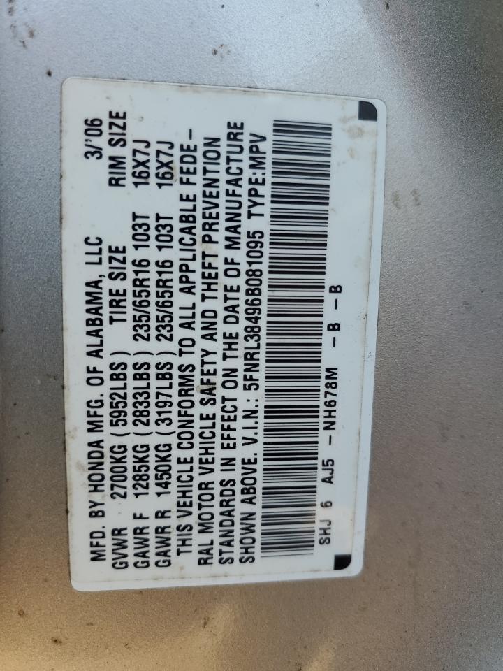 2006 HONDA ODYSSEY