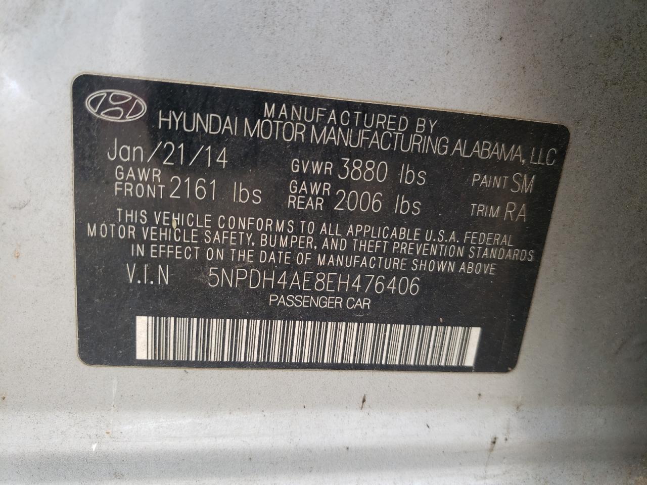 2014 HYUNDAI ELANTRA