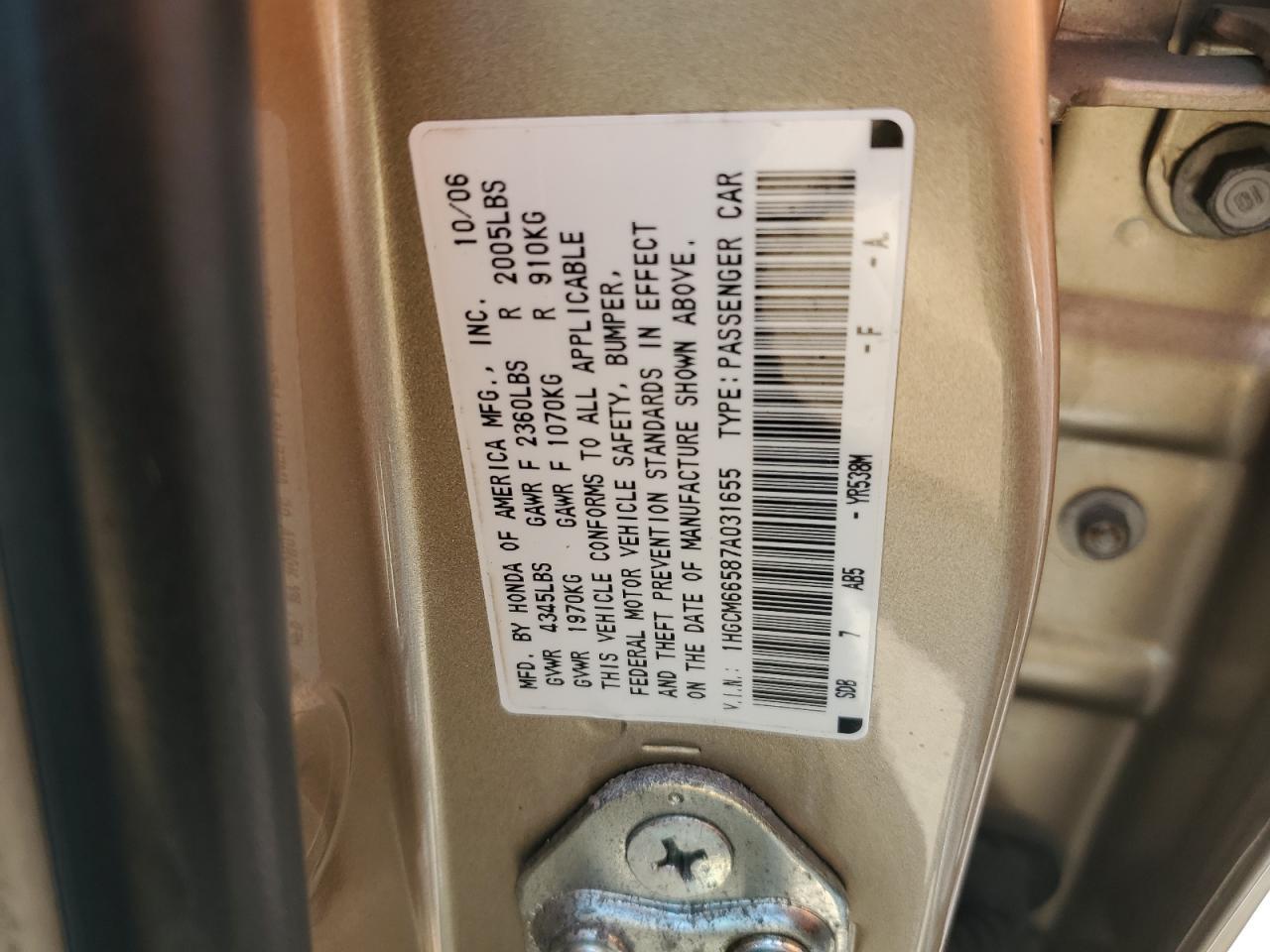 2007 HONDA ACCORD