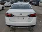 2024 NISSAN VERSA