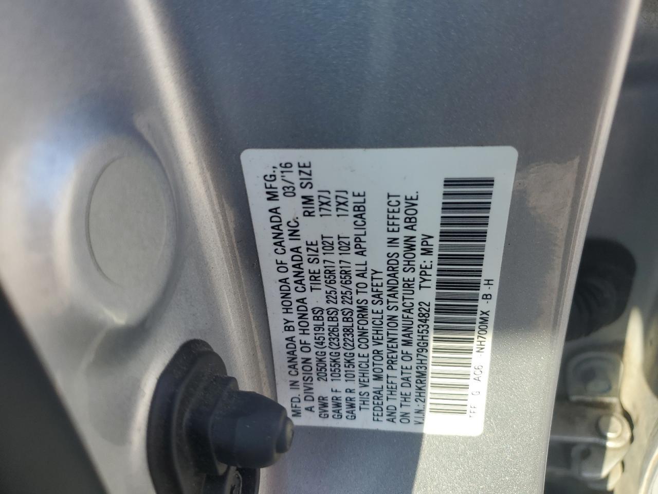 2016 HONDA CR-V