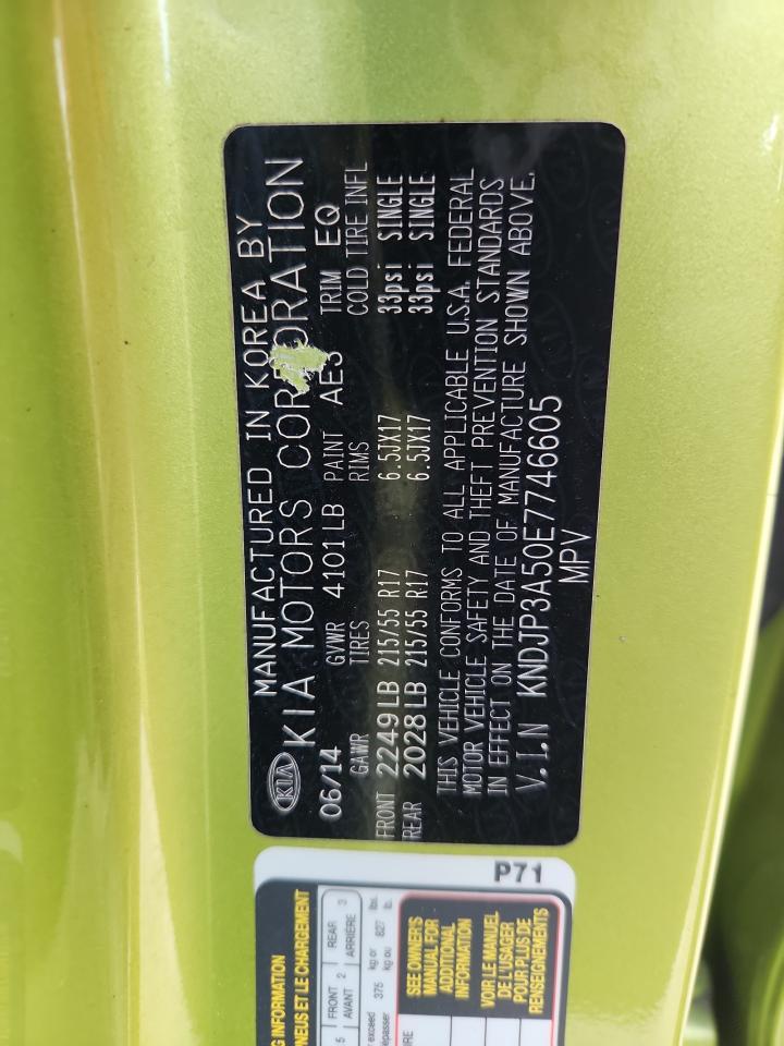 2014 KIA SOUL