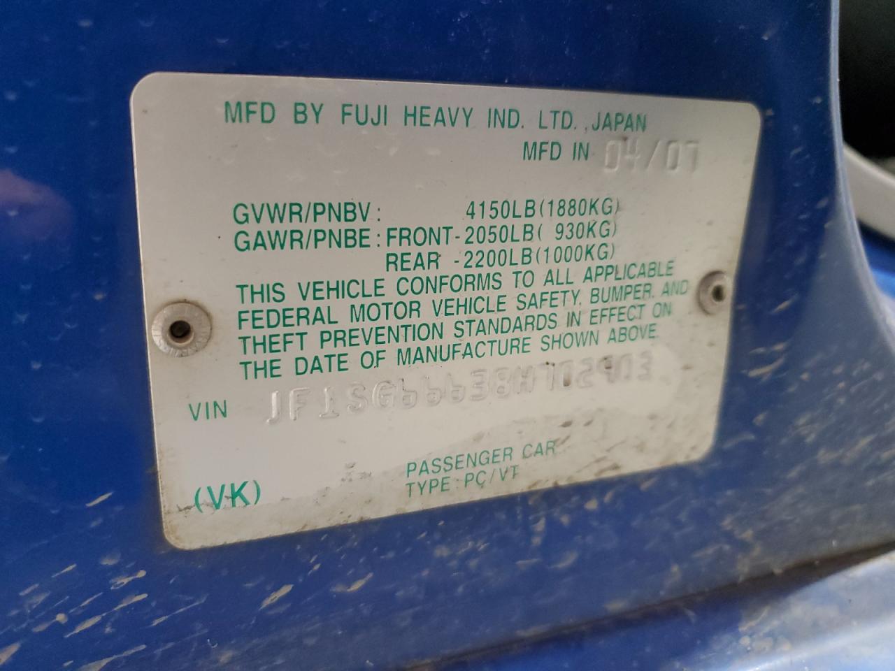 2008 SUBARU FORESTER