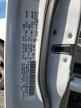 2012 DODGE RAM 1500