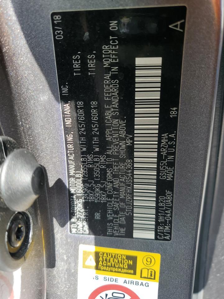 2018 TOYOTA HIGHLANDER