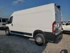 2024 RAM ProMaster 2500