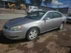 2008 CHEVROLET IMPALA